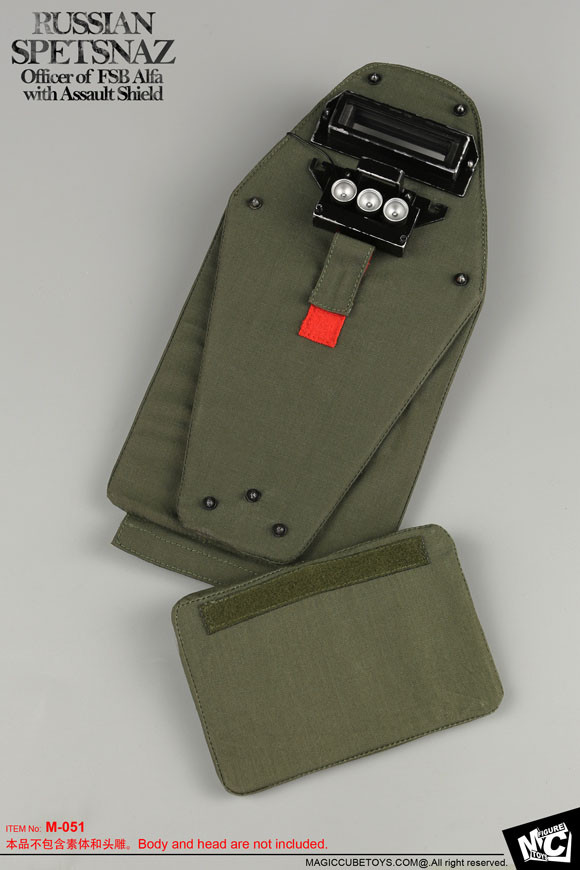 Magic Cube - Russian Spetsnaz-Officer of FSB Alfa with Assault Shield