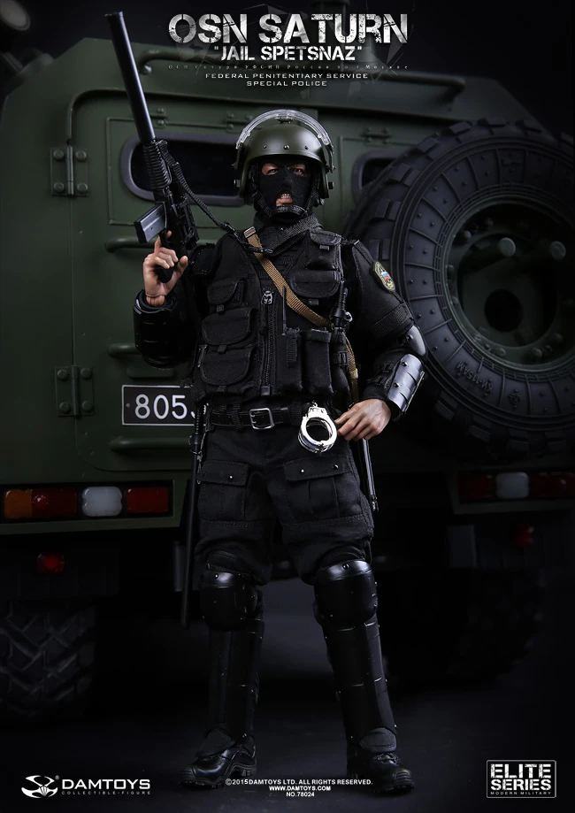 DAM - OSN Saturn Jail Spetsnaz