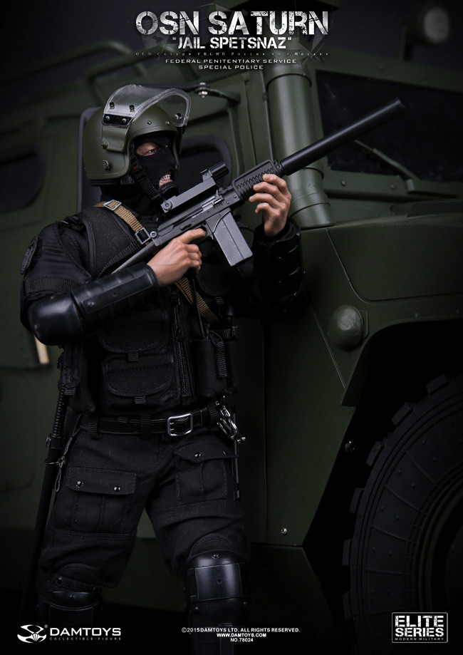 DAM - OSN Saturn Jail Spetsnaz