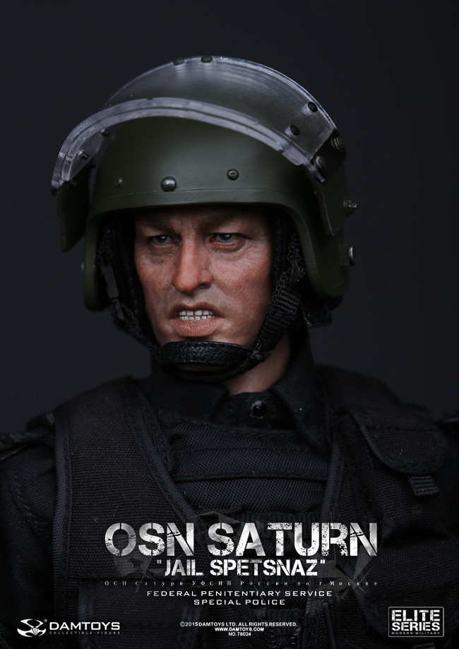 DAM - OSN Saturn Jail Spetsnaz