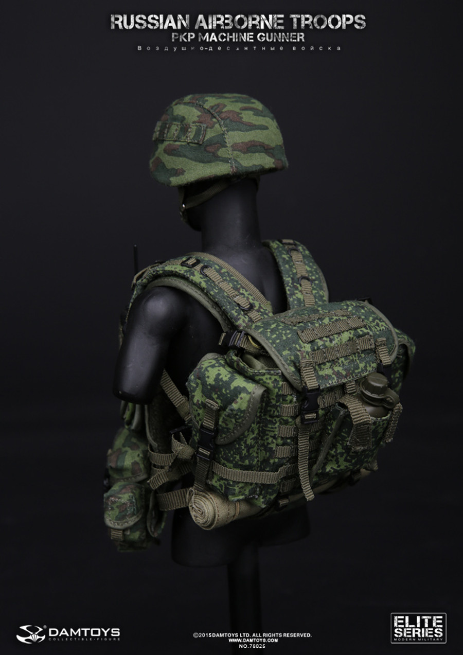 DamToys - Russian Airborne Troops - PKP Machine Gunner