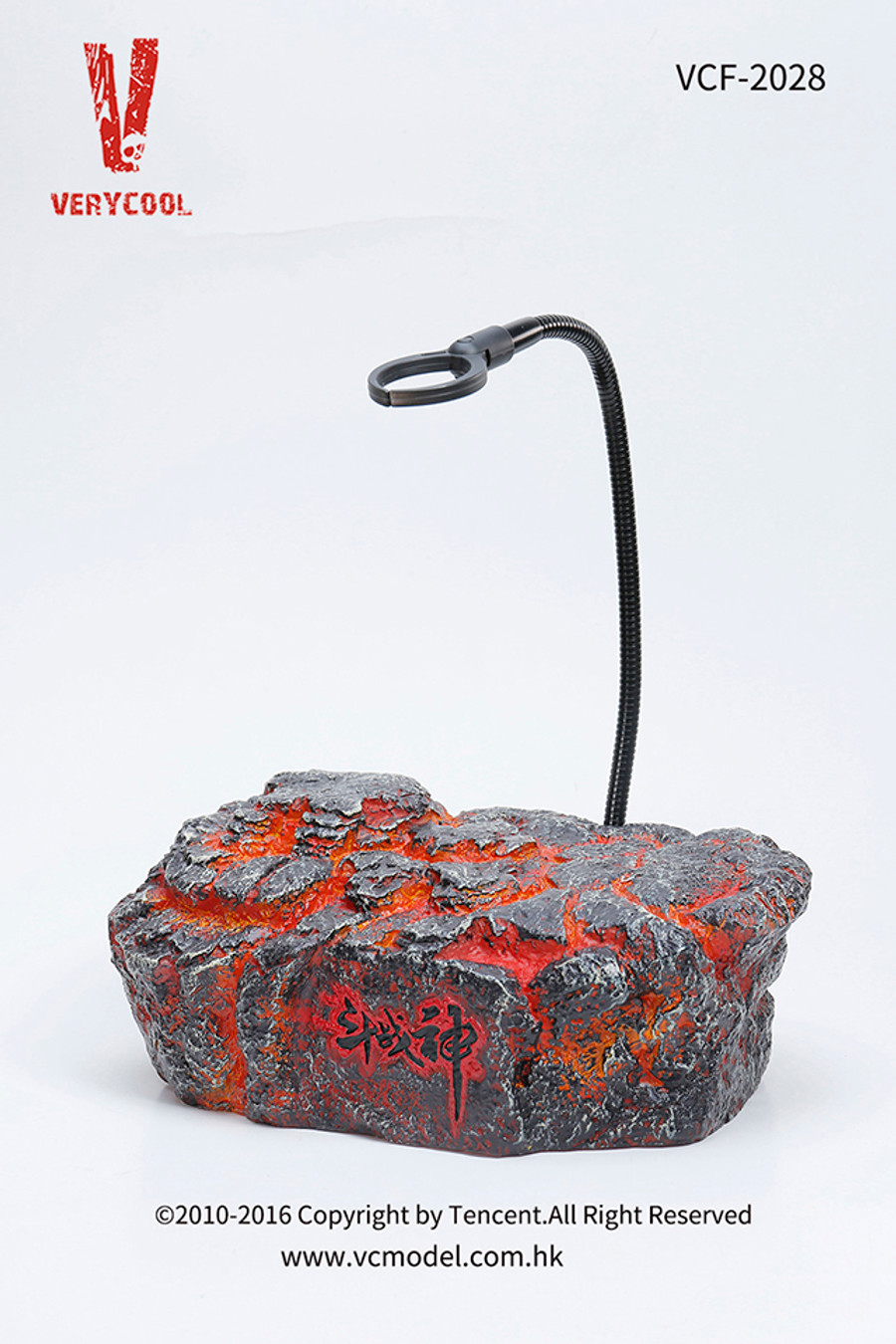 Very Cool - Stone-Shaped Display Stand