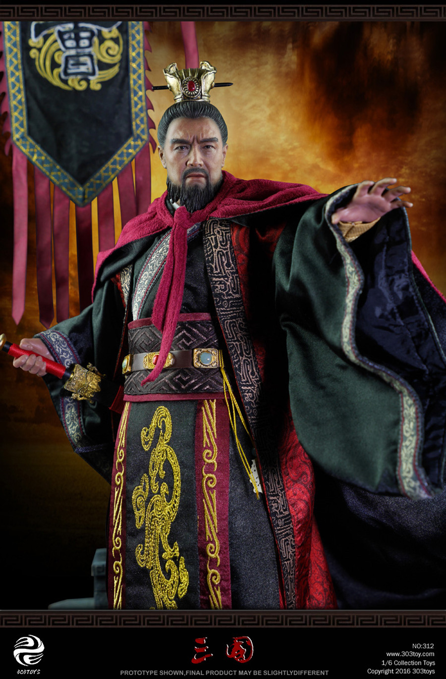 303 Toys - Cao Cao A.K.A Mengde