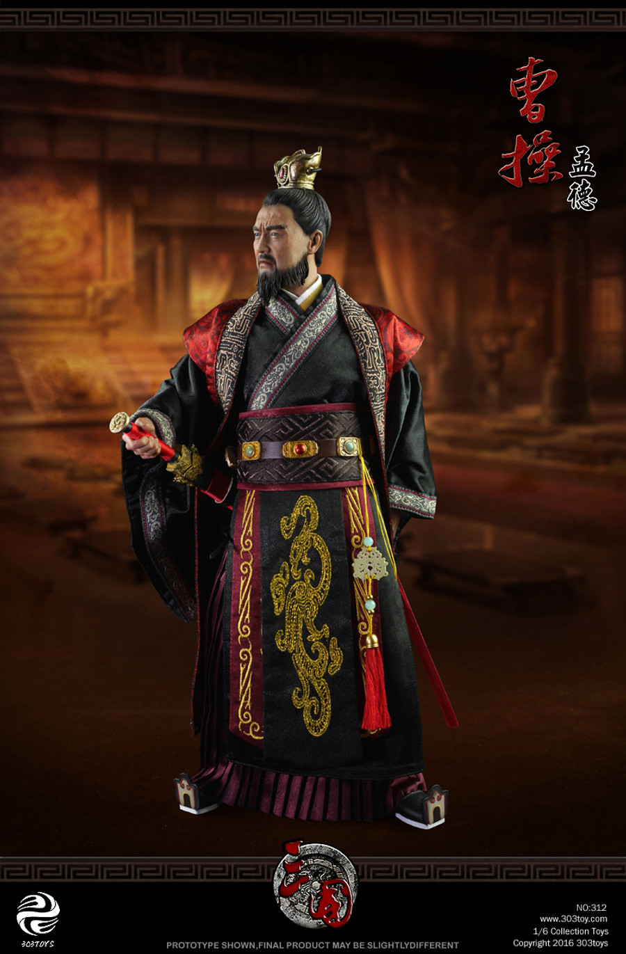 303 Toys - Cao Cao A.K.A Mengde