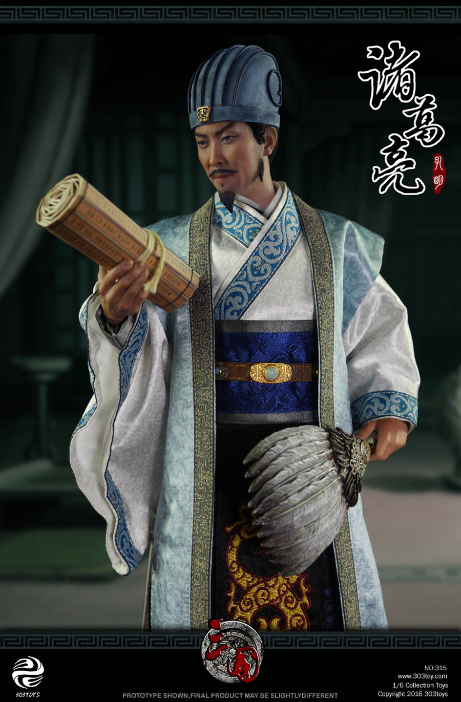 303 Toys - Zhuge Liang A.K.A Kongming