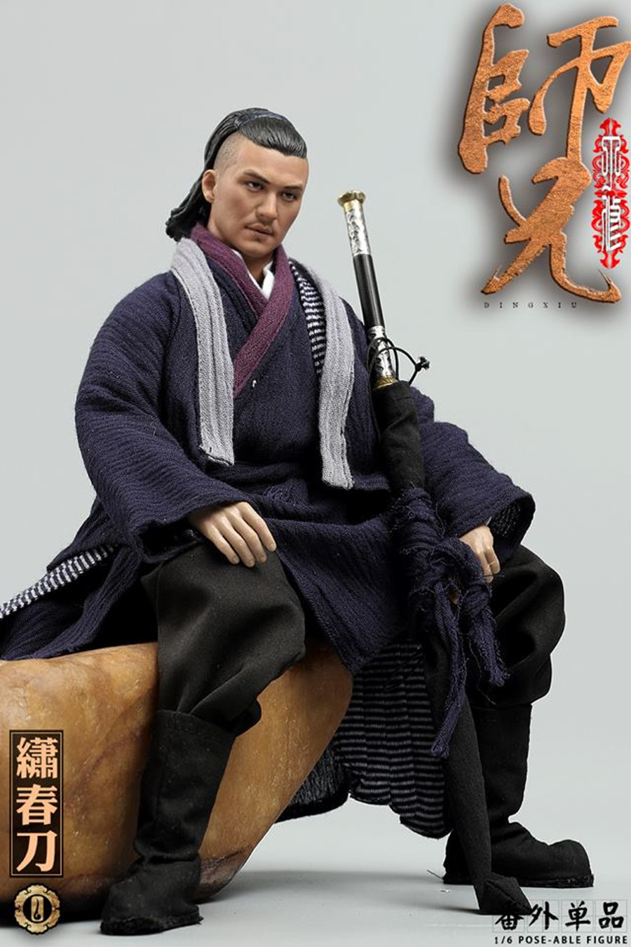 O-Soul Models - Xiu Chun Dao International Version (Bonus Headsculpt)