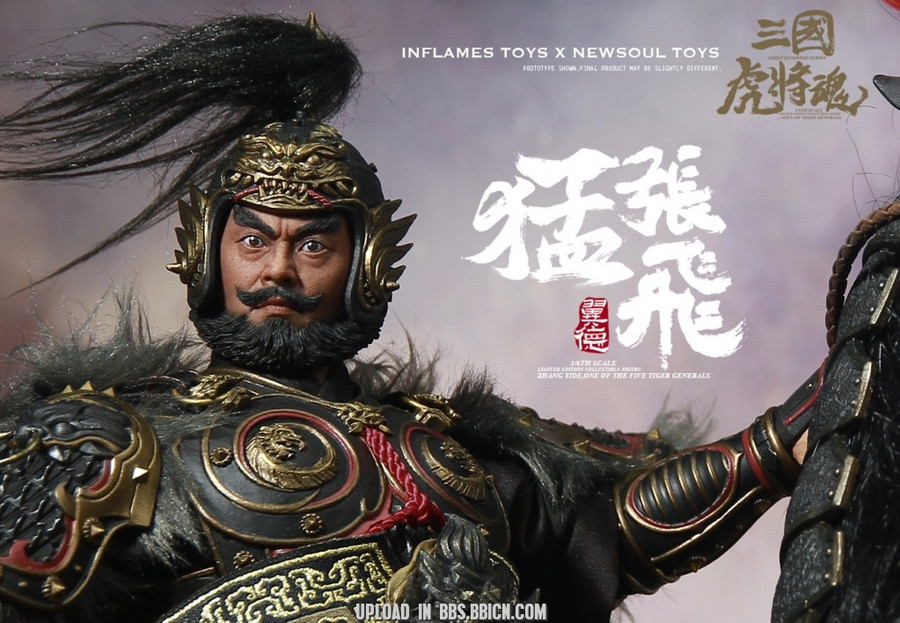 Inflames Toys X Newsoul Toys - Soul of Tiger Generals - Zhang Yide