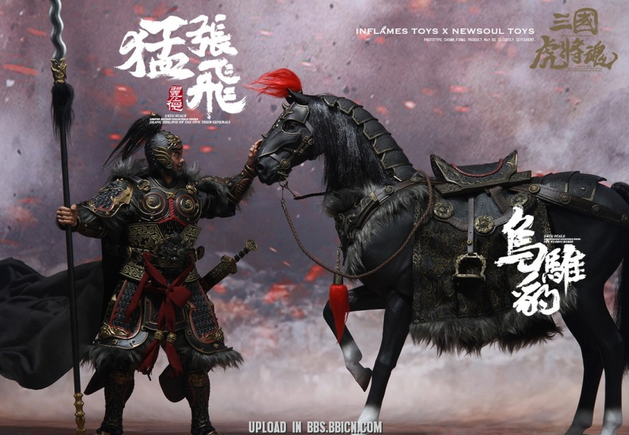 Inflames Toys X Newsoul Toys - Soul of Tiger Generals - Zhang Yide & The Wuzhui Horse