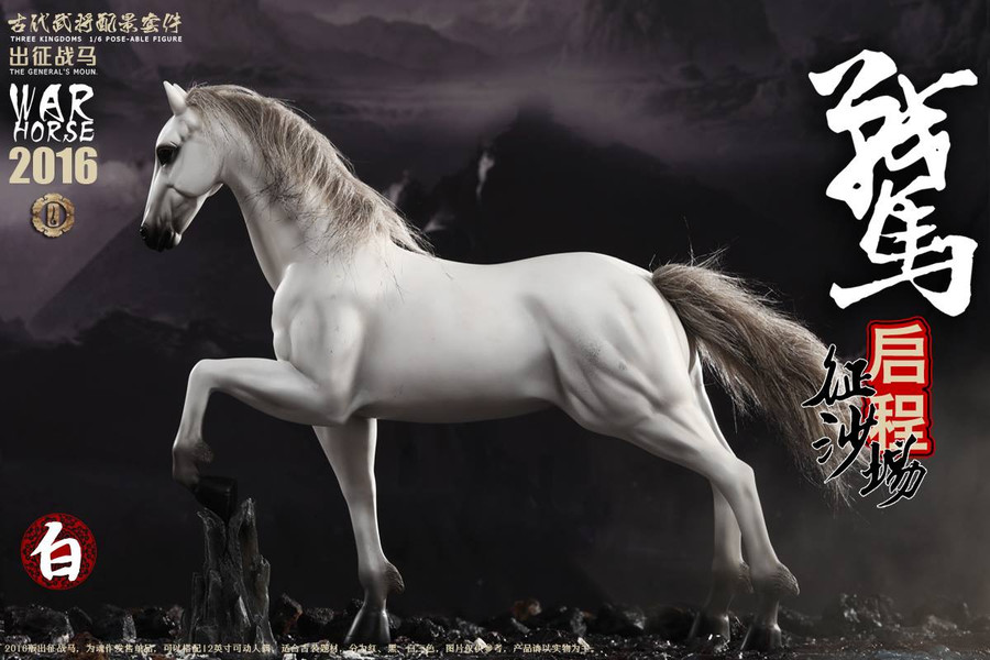 O-Soul Models - White Battle Horse