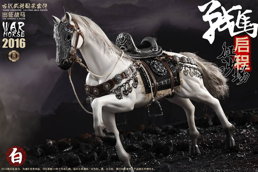 O-Soul Models - White Battle Horse