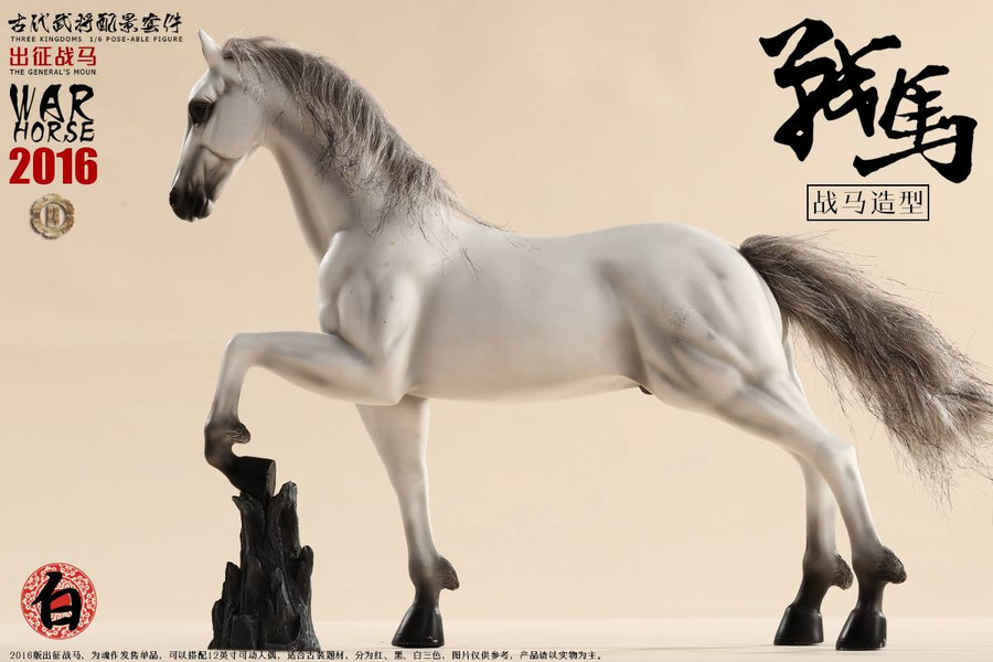 O-Soul Models - White Battle Horse