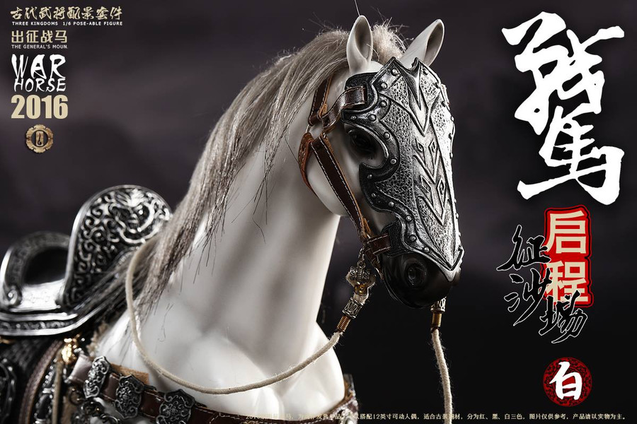 O-Soul Models - White Battle Horse