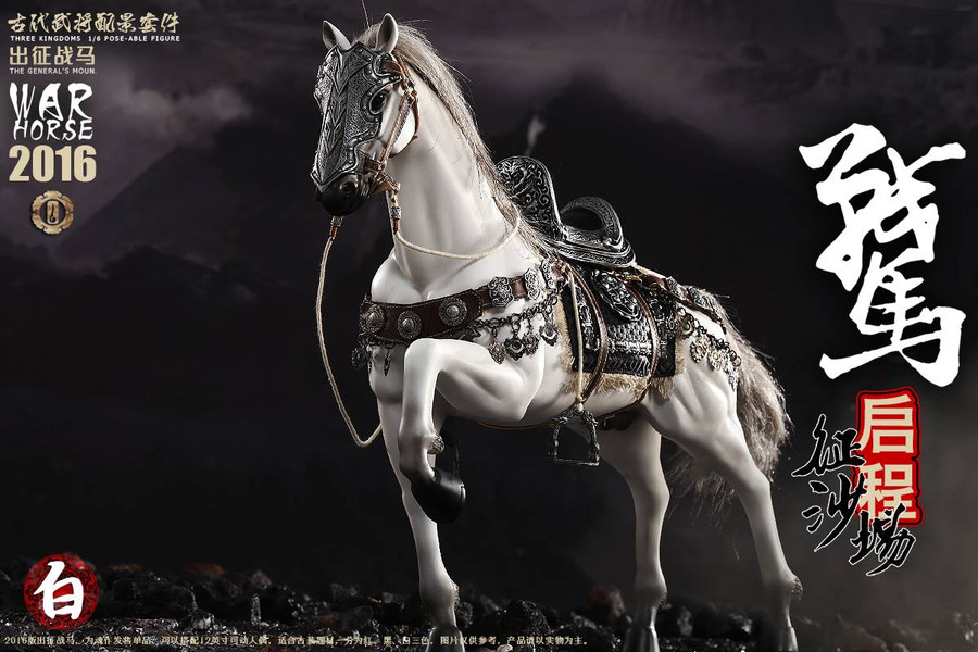 O-Soul Models - White Battle Horse