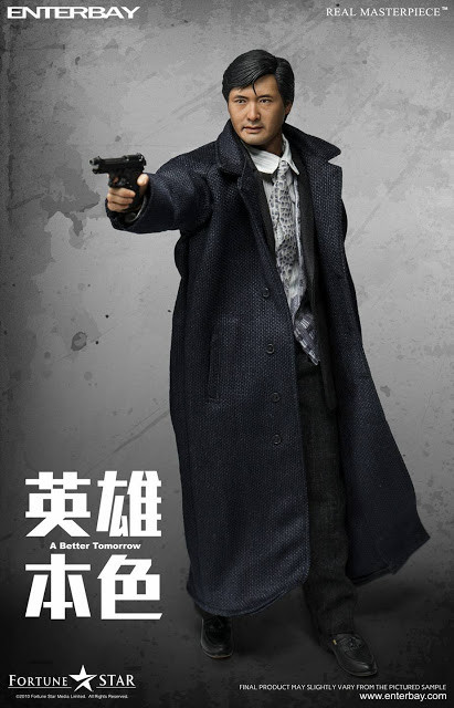 Enterbay - A Better Tomorrow 