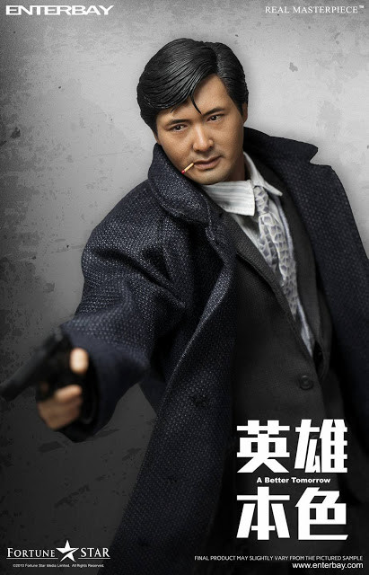 Enterbay - A Better Tomorrow 