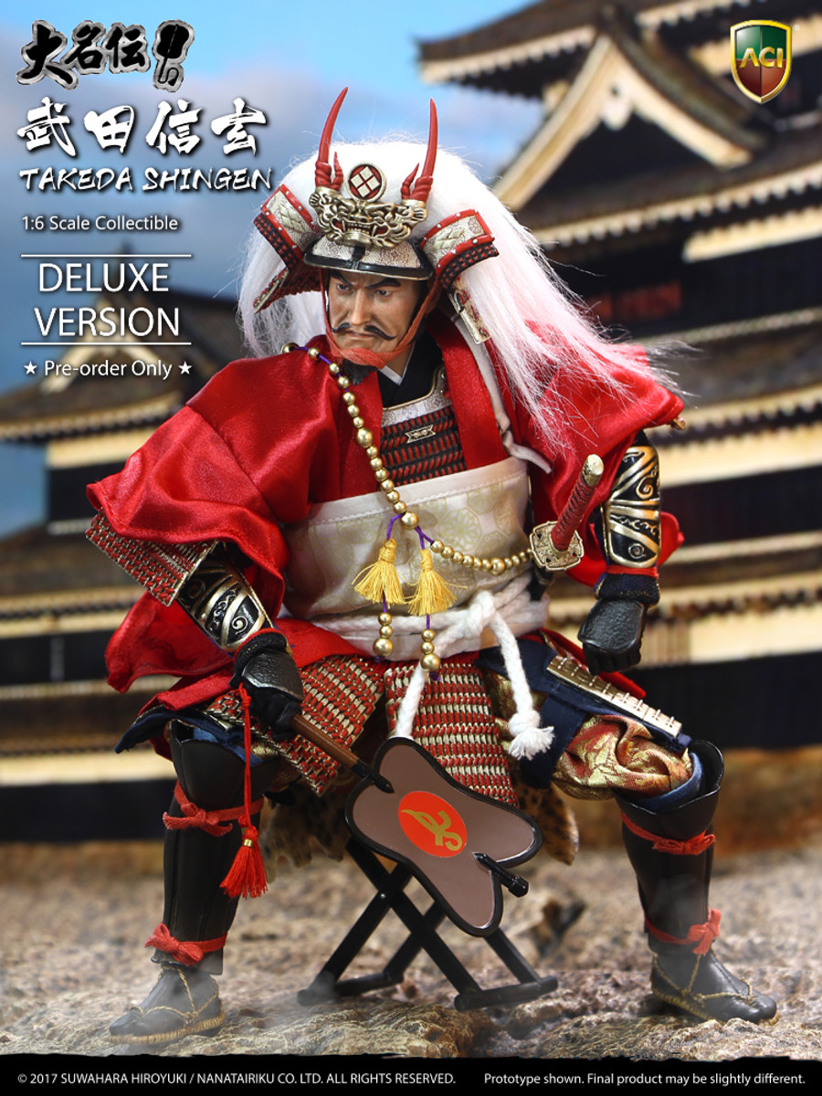 ACI Toys - Takeda Shingen Deluxe Version