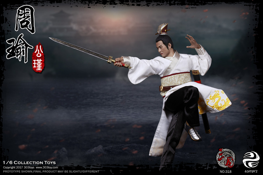 303 Toys - Zhou Yu A.K.A. Gongjin