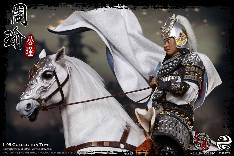 303 Toys - Zhou Yu A.K.A. Gongjin