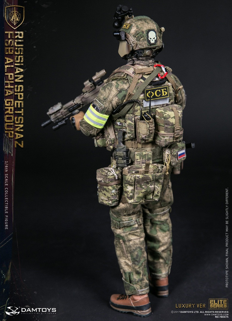 Dam Toys - Russian Spetsnaz FSB Alpha Group Luxury Version