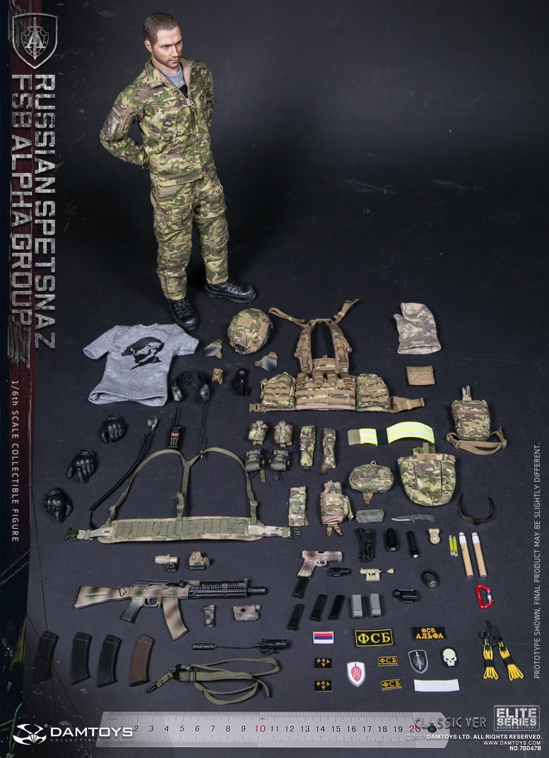 Dam Toys - Russian Spetsnaz FSB Alpha Group Classic Version