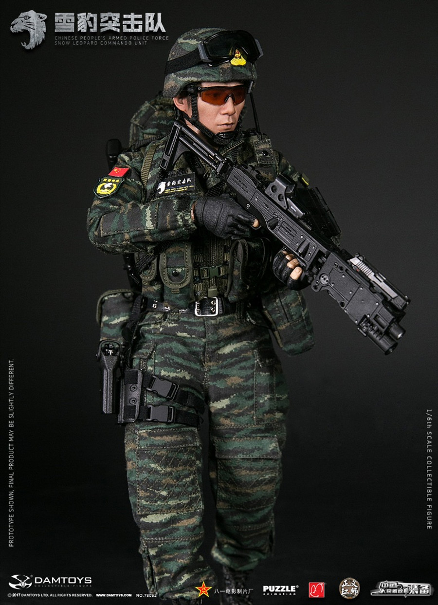 DAM Toys - Armed Police Force: Snow Leopard Commando Unit Team Member