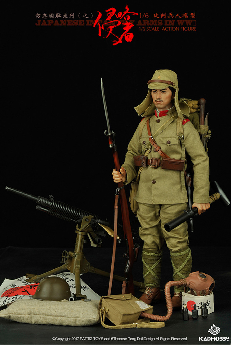 KADHOBBY - WWII Japanese Infantry Army