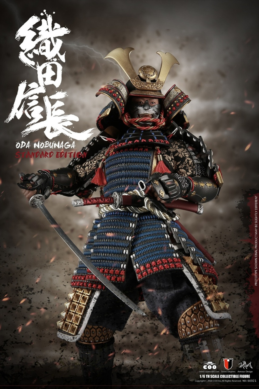 COO Model - Series of Empires - Oda Nobunaga (Standard Edition with Diecast Armor)