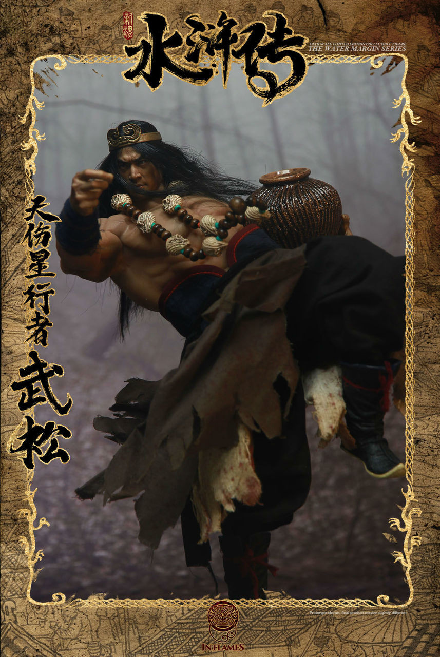 Inflames Toys x Newsoul Toys - Skywalker Wu Song Deluxe Version