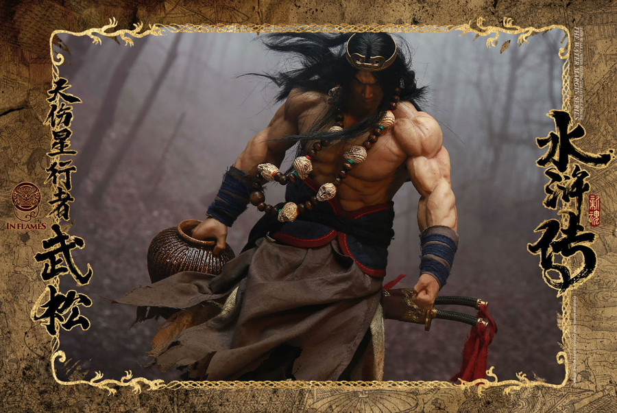 Inflames Toys x Newsoul Toys - Skywalker Wu Song Deluxe Version
