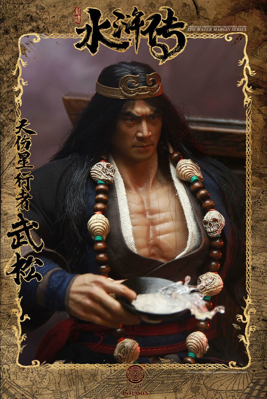 Inflames Toys x Newsoul Toys - Skywalker Wu Song Deluxe Version
