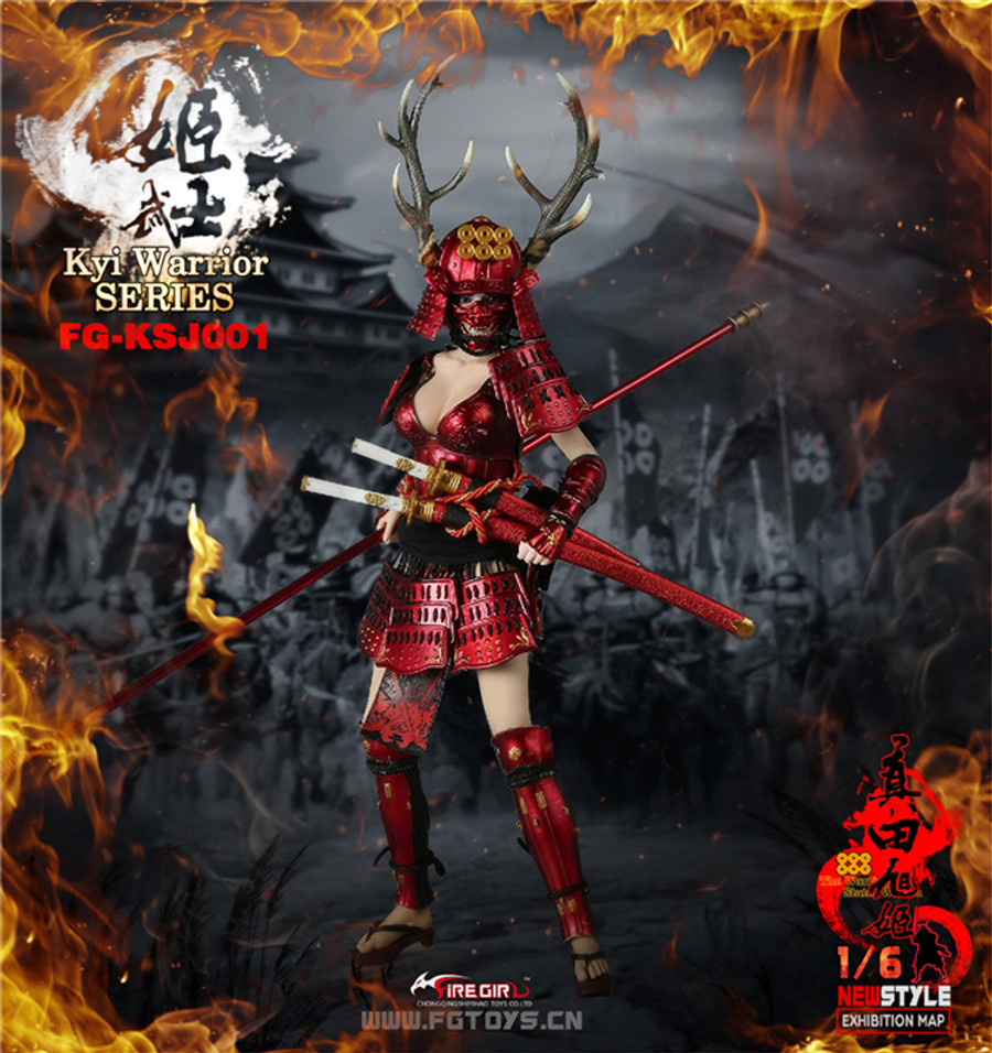 Fire Girl Toys - Warring States of Japanese Women: Warrior Suit Sanada Xu Kyi - Red