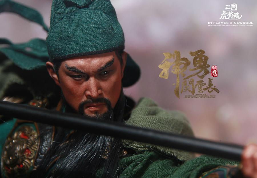 Inflames Toys x Newsoul Toys - Guan Yunchang Standard Version