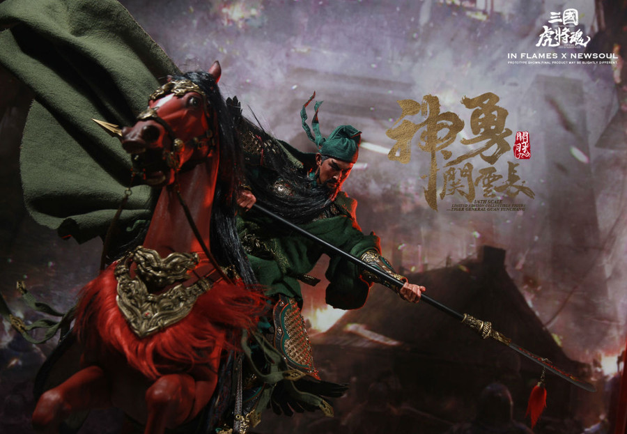 Inflames Toys x Newsoul Toys - Guan Yunchang & The Chitu Horse