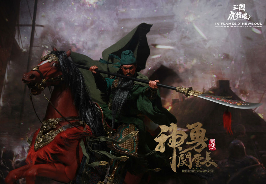 Inflames Toys x Newsoul Toys - Guan Yunchang & The Chitu Horse