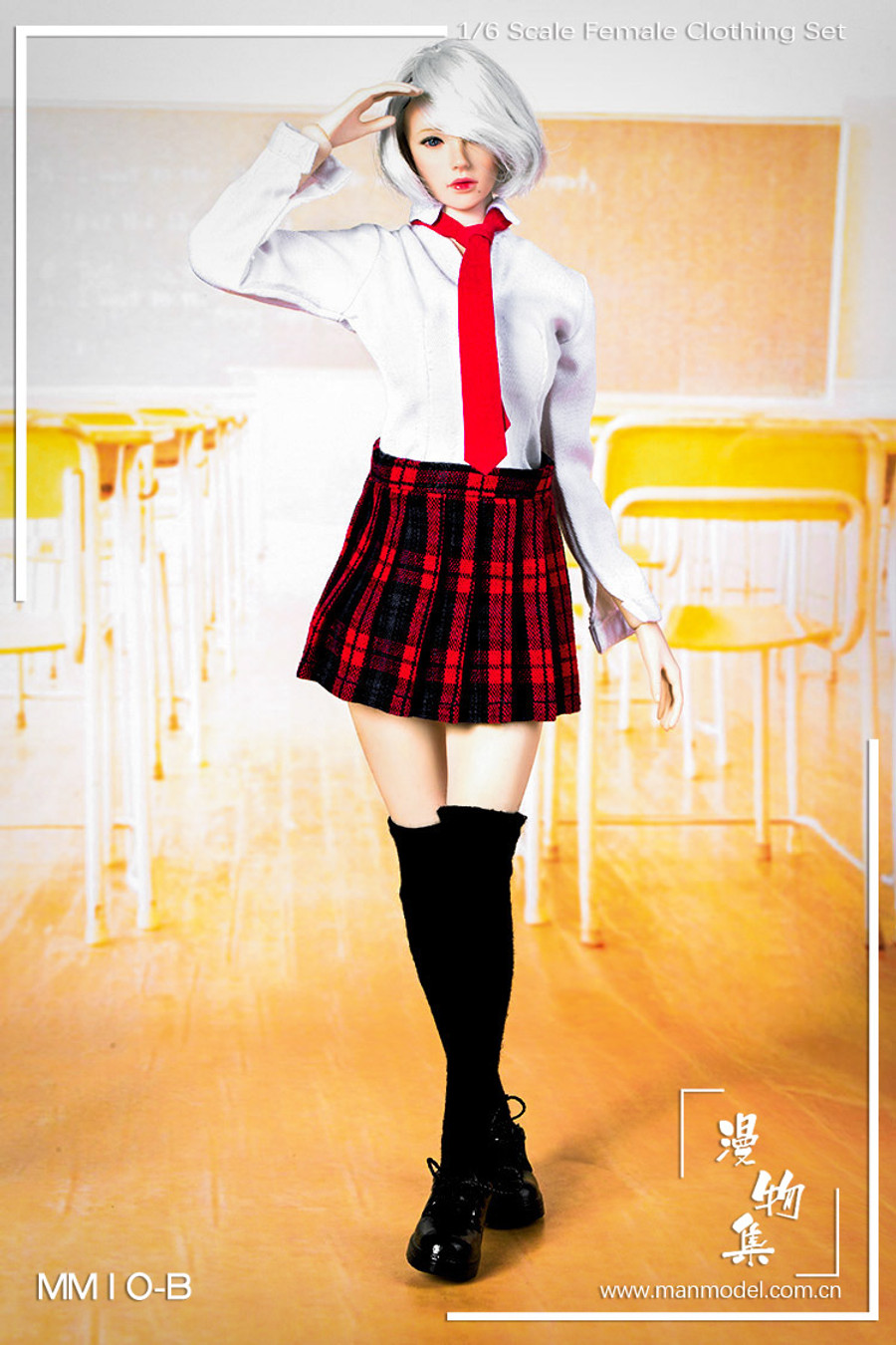 Manmodel - Girl's School Dress Suit