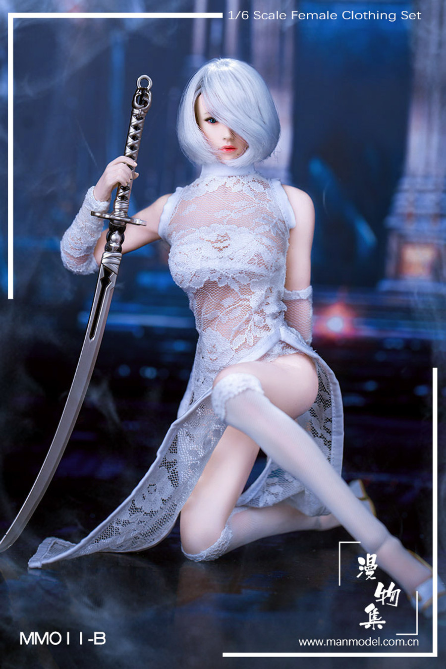 Manmodel - Miss 2B's Lace Cheongsam Set