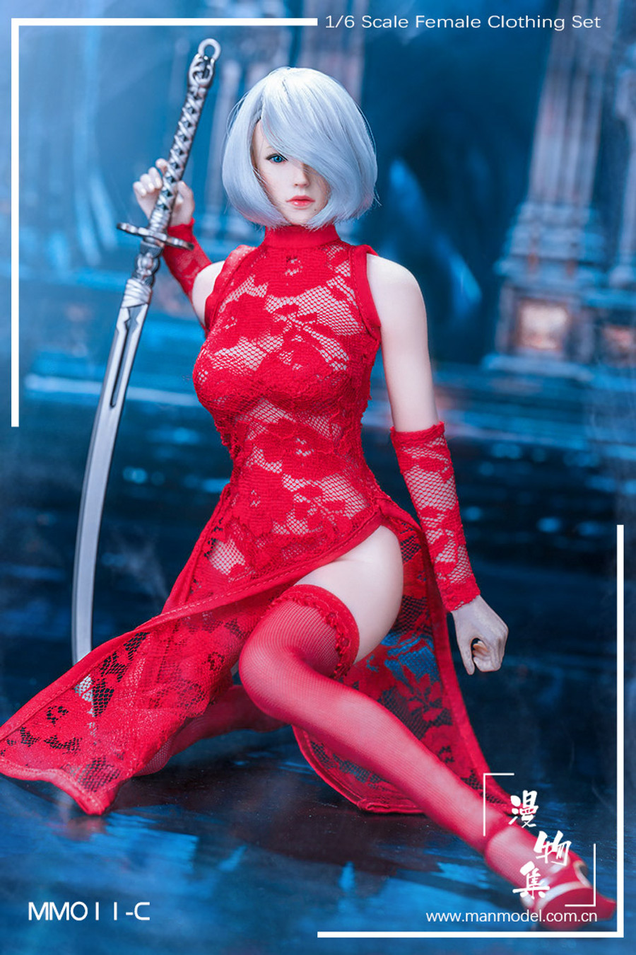 Manmodel - Miss 2B's Lace Cheongsam Set