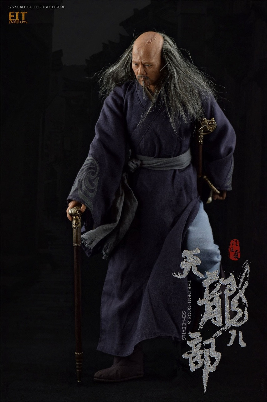 End I Toys - Duan Yanqing