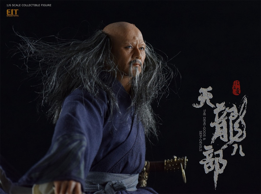 End I Toys - Duan Yanqing