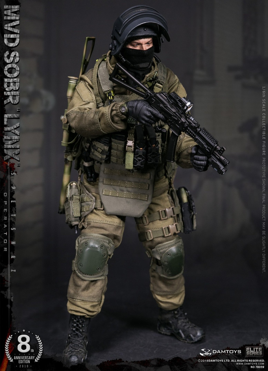 Dam Toys - Russian Spetsnaz MVD SOBR LYNX - 8th Anniversary Edition 