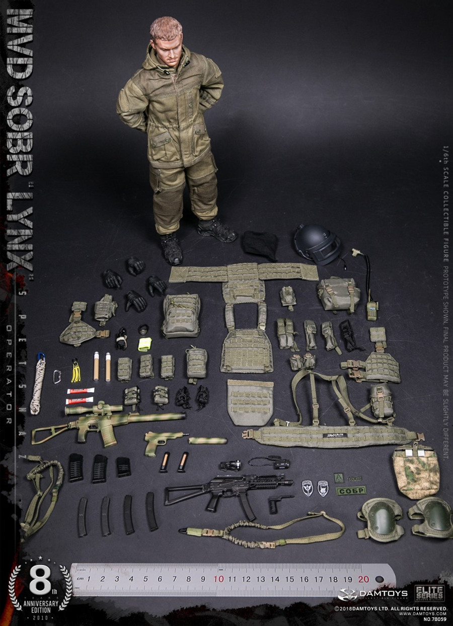 Dam Toys - Russian Spetsnaz MVD SOBR LYNX - 8th Anniversary Edition 