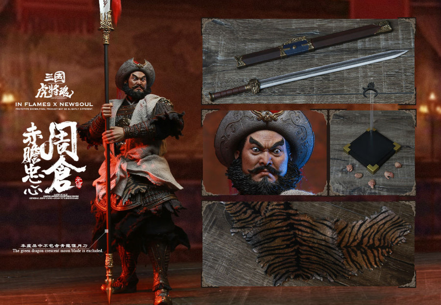 Inflames Toys x Newsoul Toys - Soul of Tiger Generals: Zhou Cang