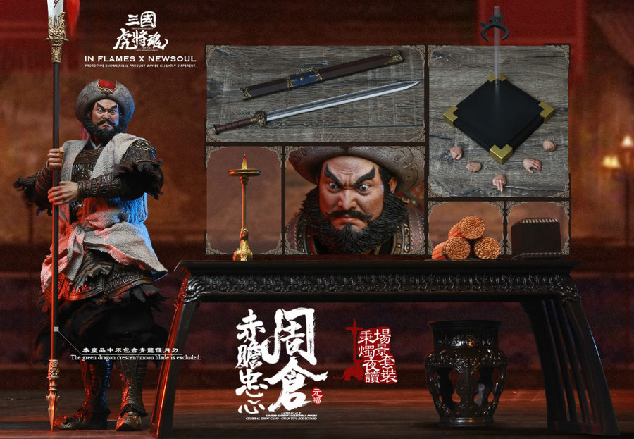 Inflames Toys x Newsoul Toys - Soul of Tiger Generals: Zhou Cang with Night Reading Scene