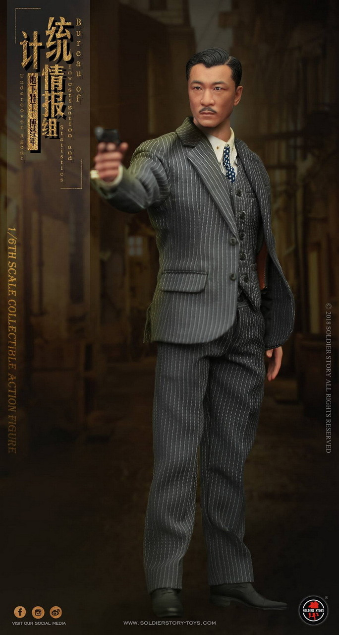 Soldier Story - BIS Undercover Agent Shanghai 1942