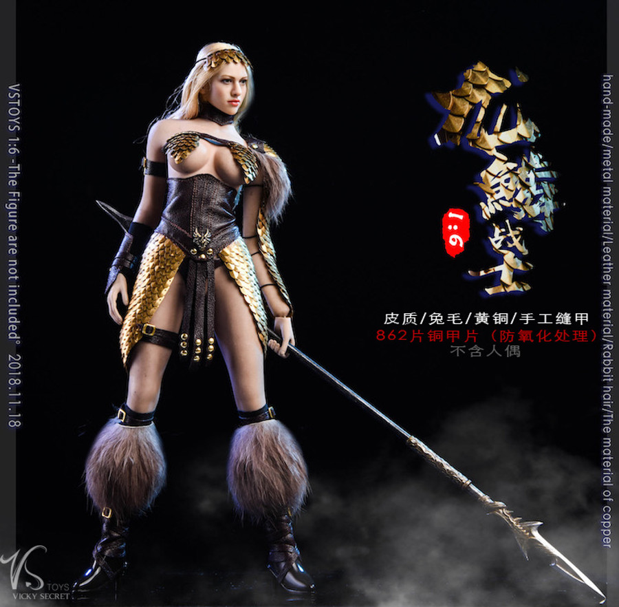 VS Toys - Dragon Female Warrior Armor A Edition