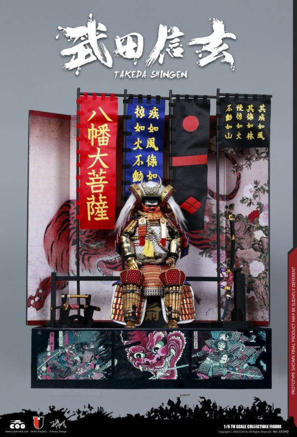 COO Model - Takeda Shingen A.K.A. Tiger of Kai (Exclusive Version)