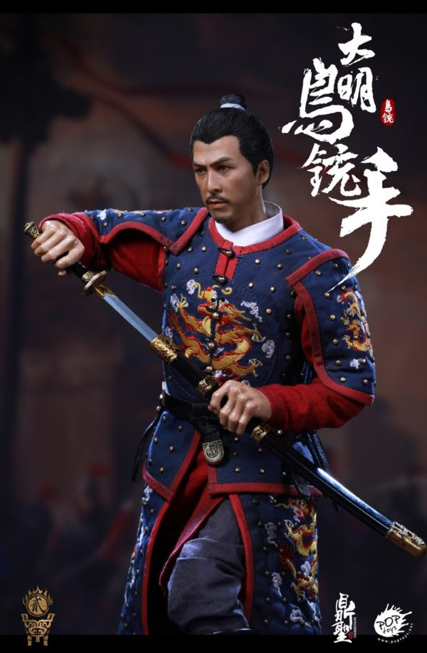 Pop Toys - Ming Dynasty Musketeer Blue