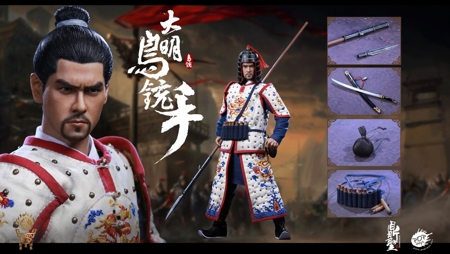 Pop Toys - Ming Dynasty Musketeer White