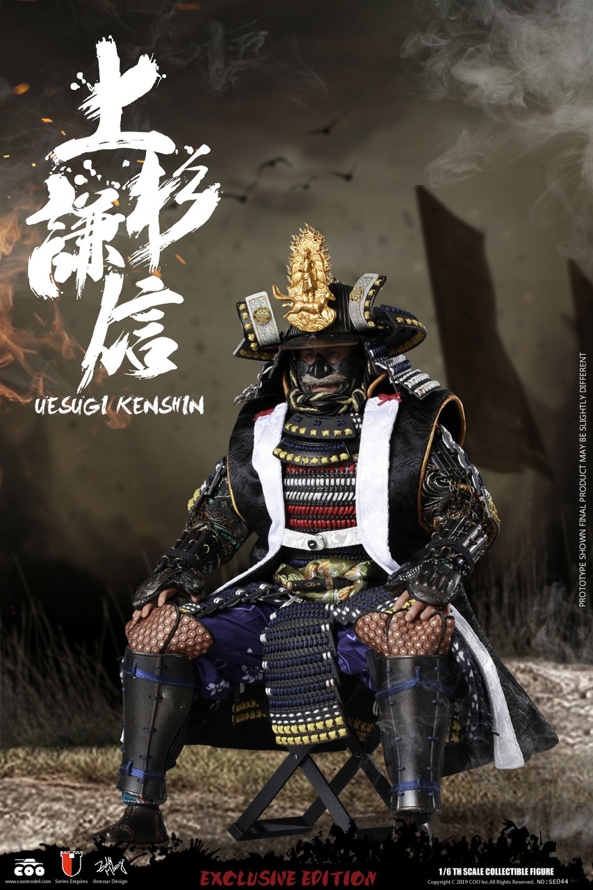 Coo Model - Uesugi Kenshin: The Dragon of Echigo (Exclusive Version)