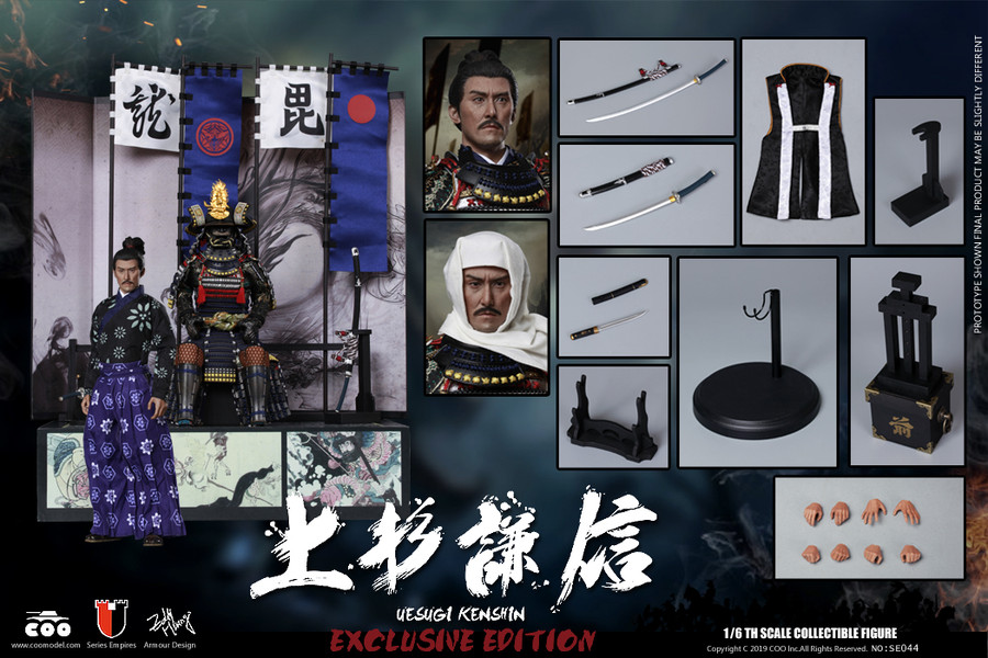 Coo Model - Uesugi Kenshin: The Dragon of Echigo (Exclusive Version)
